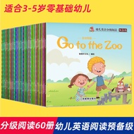 English Picture Book 0-3-6 Years Old Children Zero Basic Preschool Students 123 Grade English Pictur
