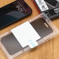 iPhone 16/15/14Pro通用保護膜 蘋果6.1寸屏幕貼