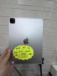 iPad pro 2020 年 第二代 A12z 芯片 11 寸  128gb esim 版 日版