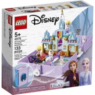 Lego Disney - 43175 Anna & Elsa Story Book Adventure