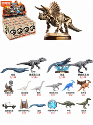Brick | ไดโนเสาร์ กล่องสุ่ม Jurassic World Series 2