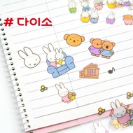 Daiso Korea sticker Miffy