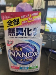 Lion super Nanox  獅王 納米樂