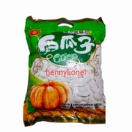 Pumpkin Seeds/Pumpkin Seeds 1Kg