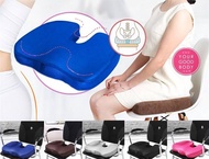 เบาะรองนั่ง Memory Foam เพื่อสุขภาพ ที่รองนั่ง ที่พิงหลัง หมอนรองหลัง (สีดำ น้ำเงิน น้ำตาล ) เบาะน