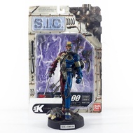 SIC Vol. 03 - Kikaider 00