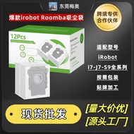 Suitable for Robot iRobot Roomba Sweeping Robot Dust Collection Bag i7/i3/i4/j7/s9/i8+i6112601