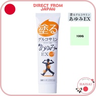 【Direct from Japan】Glucosamine Ayumi EX Plus (Regular) 1 bottle warm massage cream, warm and comfortable, soothing to the knees, back, and shoulders, gel with hyaluronic acid, chondroitin, and MSM