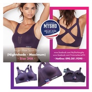 [Size 34A/A75] Angle Max Sport Bra (Nightshade - Maximum)