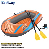 BESTWAY KONDOR RAFT SET 61142 / 61146 Inflatable Double Kayak Canoe Float Boat Bot Mancing Bot Angin