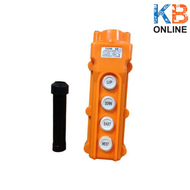 สวิทช์รอกเครน - Tend :THS-62E 5A 250VAC