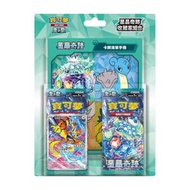 POKÉMON - 寶可夢 集換式卡牌遊戲 朱 & 紫 星晶奇跡 收藏家組合 一個