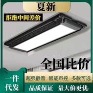 Drying Rack Lifting Lifting Balcony Smart Home Embedded Electric Clothes Rod Hidden Remote Control A