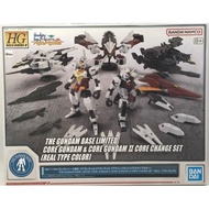 [Used][Unopened] BANDAI Core Change Set Core Gundam & Core Gundam II 26114[Direct from Japan]