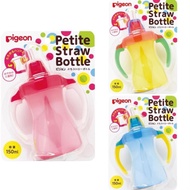 Pigeon HANDLE WATER BOTTLE WITH STRAW 150ml