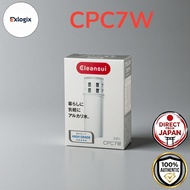 Mitsubishi Chemical 【Cleansui】 - water purifier Replacement cartridge (CPC7W) 【Includes 2 cartridges