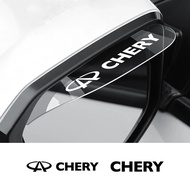 Car Rearview Mirror Rain Eyebrow Visor Shield Cover Auto Accessories For Chery Tiggo 2 3 7 4 5x Kimo