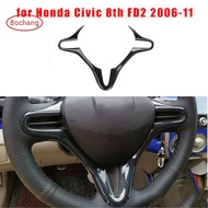 bochang แผ่นปิดพวงมาลัย คาร์บอนไฟเบอร์ สำหรับHonda Civic Type-R FD2 8th 2006