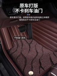 Suitable For Mercedes Benz Glc260l E300l C260l C200l A200l E260l Fully Enclosed Car Floor Mats