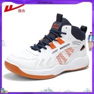 Kawasaki Badminton Shoes Pickleball Shoes Honor Series K1B30-B3326 Women's and Men's Professional Tr
