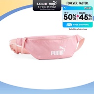 PUMA BASICS - กระเป๋าคาดเอว Core Base Waist Bag สีชมพู - ACC - 07985102