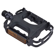 [Bicycle Forest] MERIDA Bicycle Pedal- (HYBRID-Axis: Cr-Mo Steel)