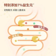Baby Greenton Oden Boiled Sauce Seasoning Oden Sukiyaki Pot Udon Noodles Hot Pot Seasoning Sauce * 3