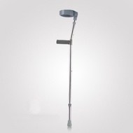 【weleda1】 Aluminum Elbow Crutches Adjustable 1 Side