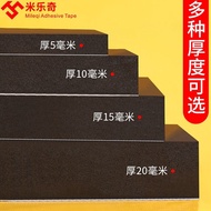 EPDM EPDM Bọt Dải miếng mút đệm Keo Tự cao su dính Dải Chống Sốc Niêm Phong Dải Cho Tủ Và Tủ Điện (R