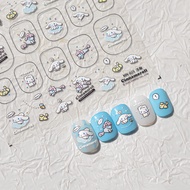 [SESAME] Nail Stickers Nail Stickers Nail Accessories Nail Stickers Nail Decoration Nail Stickers Na