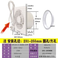 Jinling Exhaust Fan4/6/8 Inch round Toilet Exhaust Fan Household Ventilating Fan Kitchen Bathroom Window Ventilation