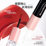 Essence Lip Glaze Lip Gloss Nude Effect Lipstick Essence