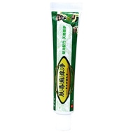 Today's New Product/Itchy Skin Herbal Antibacterial Cream Miaofulong Skin Itchy Skin Cleansing Cream