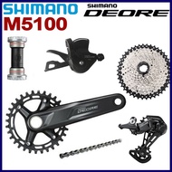 【Fast delivery】SHIMANO DEORE M5100 Groupset 1x11 Speed MTB M5100 175mm 32T Crankset HG601 Chain Shif