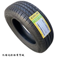 Jiatong Tire 225/65R17 102H Explorer Qijunrong Release 22565r17 2256517