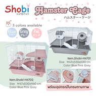 Shobi- กรงหนูแฮมเตอร์ 2 ขนาด กรงสัตว์เลี้ยง H4701, H4702  อุปกรณ์ครบ สินค้าพร้อมส่ง