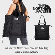 กระเป๋า The North Face Borealis Tote ความจุ 22 ลิตร สามารถใช้เป้นกระเป่าสะพาย หรือกระเป๋าเป้ได้ ของใหม่ ของแท้ พร้อมส่ง