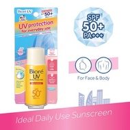 Biore UV Perfect Protect Milk SPF50+ PA+++