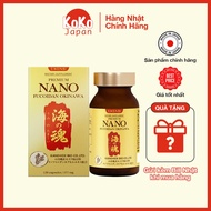 Nano Fucoidan Okinawa Eikenbi - Genuine Japan