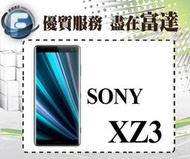 【全新直購價14300元】Sony Xperia XZ3/6吋螢幕/64G/雙卡雙待/指紋辨識