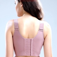 KLAME A/B/C/D/E Seamless Push-Up Rear Six Rows Of Buckles Thin Bra - Size 34-48 KLM394