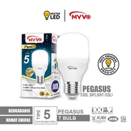 CAHAYA Myvo Pegasus LED Lamp Type 5 T Bulb White Light Bulb E27 LED Bulb