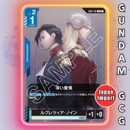 GUNDAM GCG Card GD01-101 R Deep Devotion | Japanese TCG Newtype Rising GD01