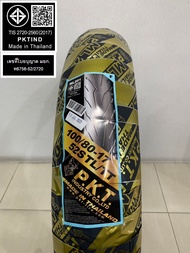 PKT ยางนอกไม่ใช้ยางใน (Tubeless) ขอบ 17 110/70-17120/70-17130/70-17140/70-17 สำหรับ M-SlazCBR150CBR2