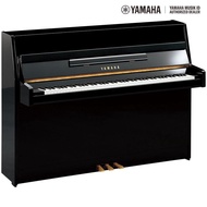 PROMO- PIANO JU 109 - twostore
