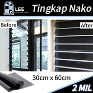 【1FT x 2FT】Tinted Tingkap Nako/Tinted Nako/Window Film（30cmx60cm）（12inch x 24inch）（1ft x 2ft）