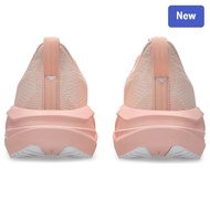 QVTX  NOVABLAST 5 Women's Running Shoes 2NNL 3GKE 6Z7Q