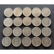 Duit Syiling Brunei 20 Sen 1967-1996 (20 keping)
