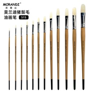 Morandi MORANDI MORANDI Round Head Bristle Oil Brush Professional Acrylic Pen Water Chalk 515 Single Set