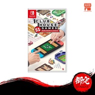 Nintendo Switch Clubhouse Games 51 Worldwide Games (English Chinese Multilingual Version 中英文合版)